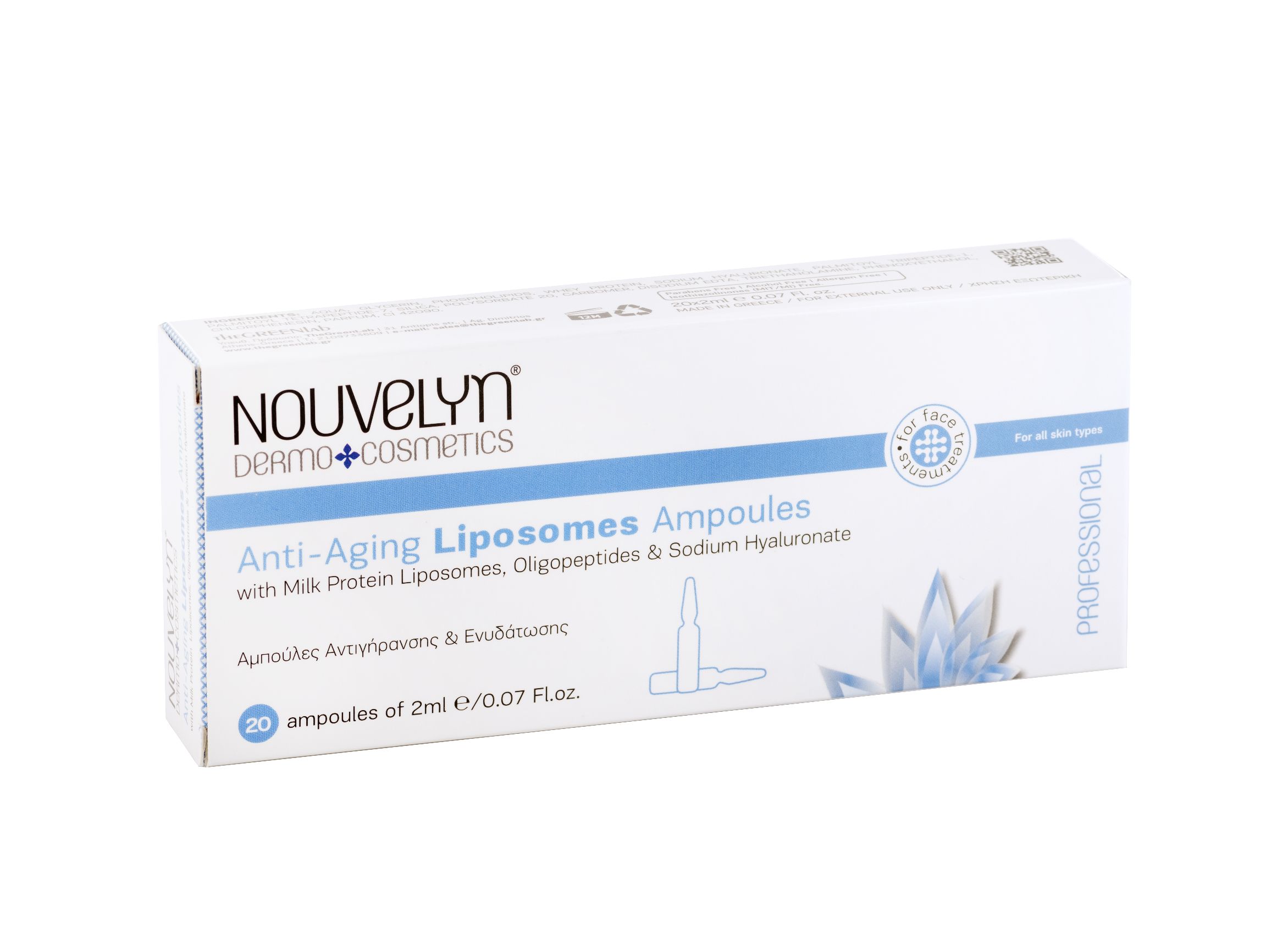 “ANTI-AGING LIPOSOMES AMPOULES